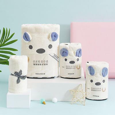 Ensemble de serviettes de bain en 4 pièces pour un séchage rapide et un bain de luxe