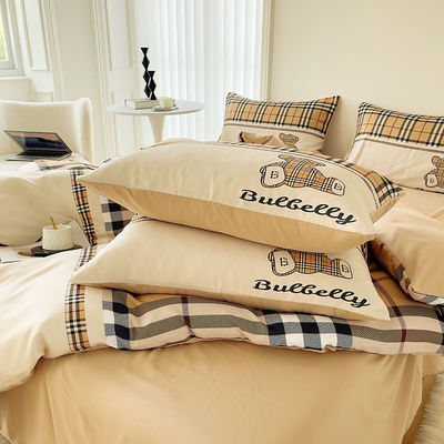 Des draps de luxe pour enfants et adultes