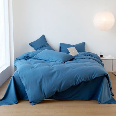 60 Compte de tissu coton lavé 2024 Four-piece lit ensemble pour vos besoins