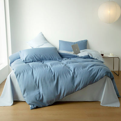 60 Compte de tissu coton lavé 2024 Four-piece lit ensemble pour vos besoins