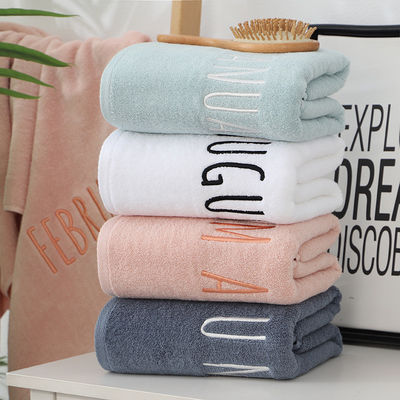 Toutes les catégories d'âge 2024 Toile de bain 100% coton pour le nettoyage du visage Taille personnalisée extra grande