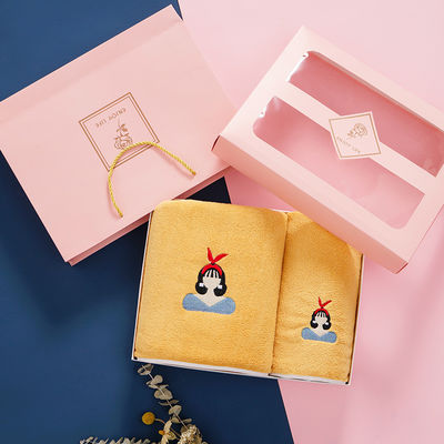 Ensemble de serviettes en microfibre avec logo brodé personnalisé dans une boîte-cadeau et des options multicolores