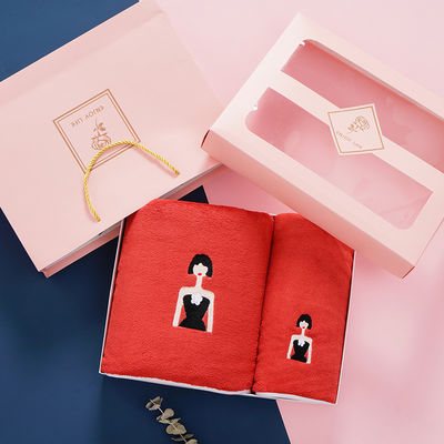 Ensemble de serviettes en microfibre avec logo brodé personnalisé dans une boîte-cadeau et des options multicolores