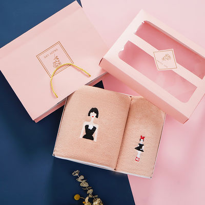 Ensemble de serviettes en microfibre avec logo brodé personnalisé dans une boîte-cadeau et des options multicolores
