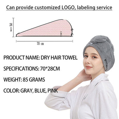 Conception personnalisée Couleur pure en microfibres en laine de corail Chapeau de cheveux sec pour les cheveux à séchage rapide serviette