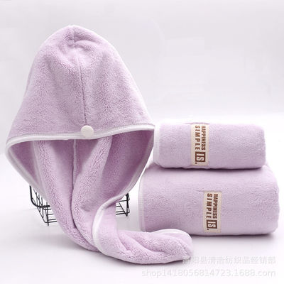 Ensemble cadeau de serviette de bain et bonnet de douche en velours de corail à haute absorption 1 kg de matériau polyester