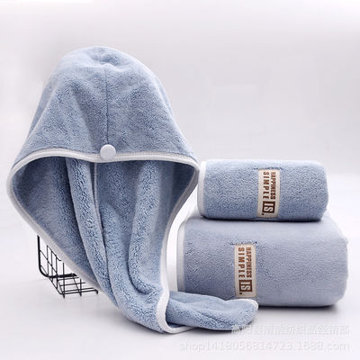 Ensemble cadeau de serviette de bain et bonnet de douche en velours de corail à haute absorption 1 kg de matériau polyester