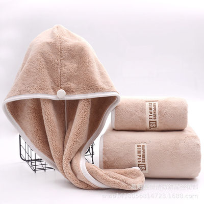 Ensemble cadeau de serviette de bain et bonnet de douche en velours de corail à haute absorption 1 kg de matériau polyester