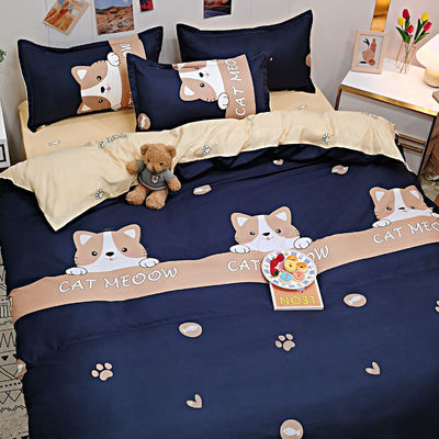 Couverture de couette 100% de luxe 4 pièces Lit ensemble avec 2 pièces Casse d'oreiller Fourniture d'hôtel