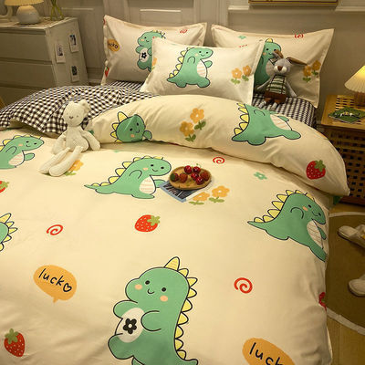 Couverture de couette 100% de luxe 4 pièces Lit ensemble avec 2 pièces Casse d'oreiller Fourniture d'hôtel