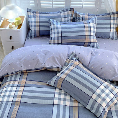 Grade A 2024 Tendance épaissie brossée en coton lavé Lit four-piece ensemble feuille en gros