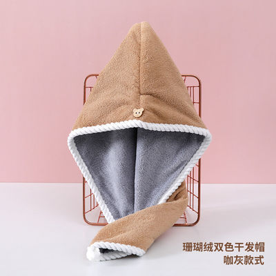 Toile sèche à cheveux en microfibre ultra absorbante pour la maison, l' hôtel et le transport express