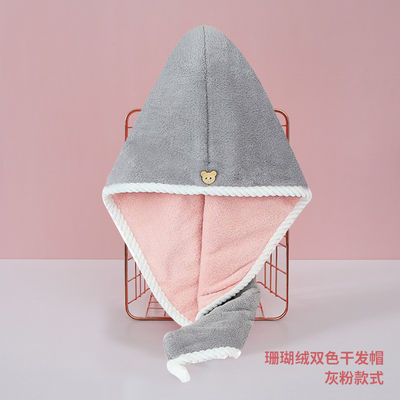 Toile sèche à cheveux en microfibre ultra absorbante pour la maison, l' hôtel et le transport express