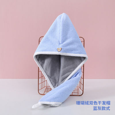 Toile sèche à cheveux en microfibre ultra absorbante pour la maison, l' hôtel et le transport express