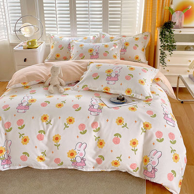 Modèle végétal de coton de lit brossé ensemble pour 2,2 m 7 pieds Lit design simple