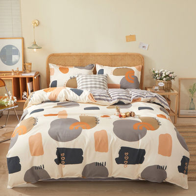Modèle végétal de coton de lit brossé ensemble pour 2,2 m 7 pieds Lit design simple