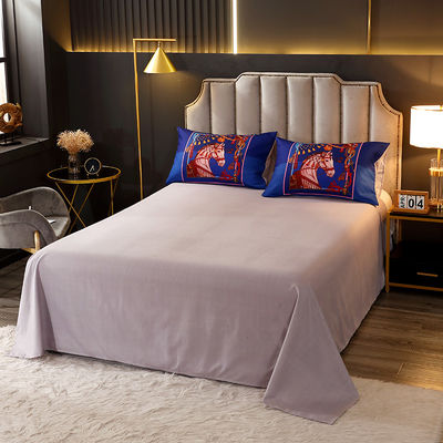 Home Luxury Lit Set avec des rideaux et une couverture personnalisable