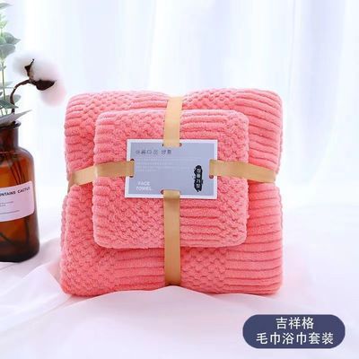 250GSM Ensemble de serviettes de bain en microfibre de laine de corail pour adultes