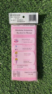 Refroidissement instantané 60% Nylon 40%Polyester serviette de douche exfoliante serviette de bain japonaise