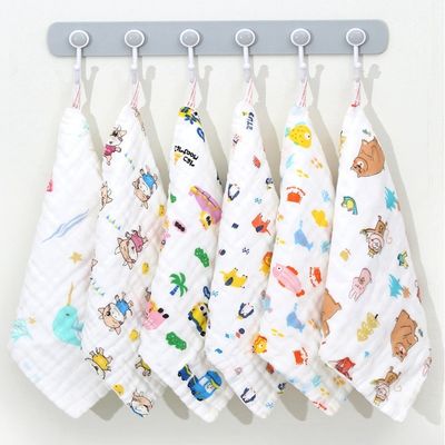 Tissu sur mesure en coton biologique et en mousseline pour bébés 30x30cm 25x50cm en blanc
