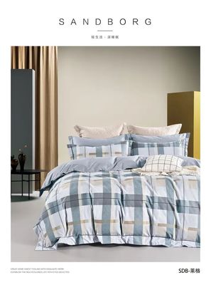 40s 100% de coton pur Lit ensemble Impression Lit Lit Couette Couverture Ensembles pour la maison Colorant