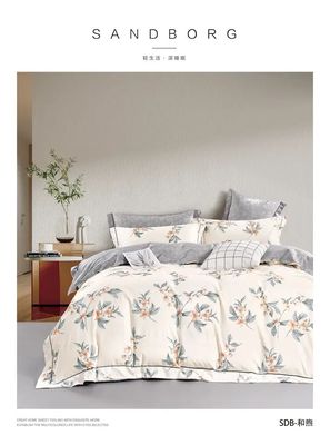 40s 100% de coton pur Lit ensemble Impression Lit Lit Couette Couverture Ensembles pour la maison Colorant