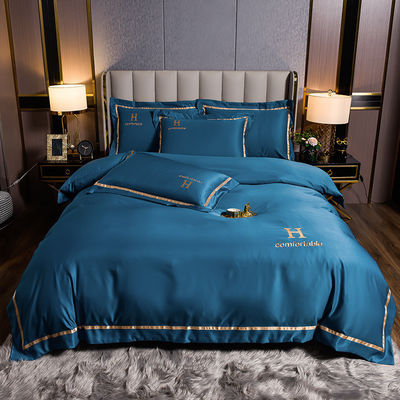 Ensemble de literie haut de gamme Couverture de couette en soie simple Ensemble de quatre pièces pour les exigences du client