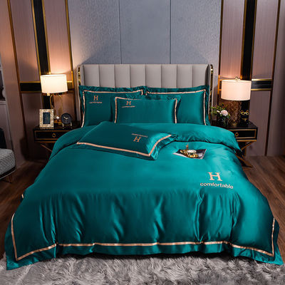 Ensemble de literie haut de gamme Couverture de couette en soie simple Ensemble de quatre pièces pour les exigences du client