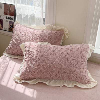 2023 Chaud dentelle rose lapin en peluche ensemble de quatre pièces ensemble de confort avec type de motif solide