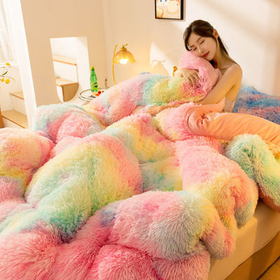 Couette d'hiver épaissie pour toutes les saisons avec velours de vison pour cheveux longs et chaleur 100% polyester