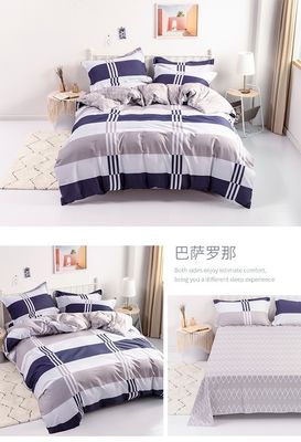 Couverture de couette en coton 100% couverture de couette double couverture de couverture de couette pour maison hôtel