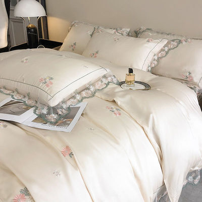Toutes les saisons en soie blanche Queen King Size Lit ensemble avec bordure à la main