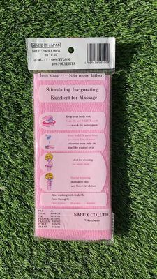 Rouleau exfoliant serviette de bain toilette de lavage japonaise 60% nylon 40% polyester pour adultes