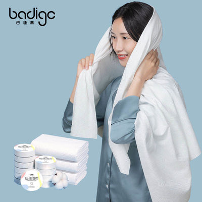 Tissu non-tissé serviette compressée jetable pour le voyage Tablette en coton de bain de grande taille