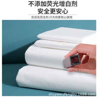 Non tissé 4 en 1 lit ensemble pour les voyages 40 chiffre de tissu draps jetables hôpital